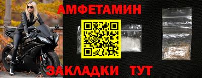 бошки Апрелевка