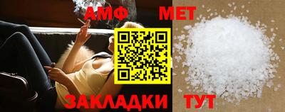 Альфа ПВП Химки