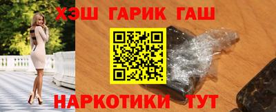 Альфа ПВП Химки