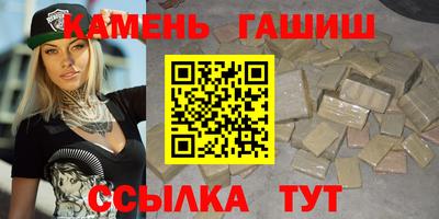 MDMA Хасавюрт