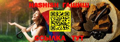 Альфа ПВП Химки