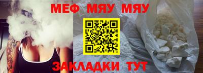 бошки Апрелевка