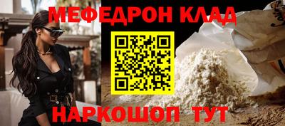MDMA Хасавюрт