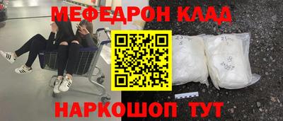 Альфа ПВП Химки