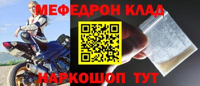 Альфа ПВП Химки