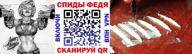 Купить закладки  Бийск  Первитин витя 